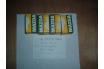AMPOULES POUR OPTIQUES ANCIENS AMPOULES POUR OPTIQUES ANCIENS