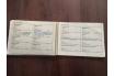 Manuel de bord Porsche 911 sc 930 turbo Manuel de bord Porsche 911 sc 930 turbo