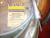 Aperçu de l'image N°#NUM