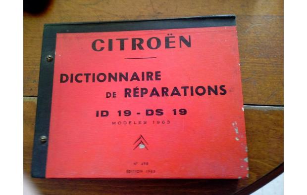 manuel de reparation manuel de reparation